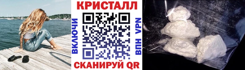 Купить закладки  Михайлов  АМФЕТАМИН Розовый 