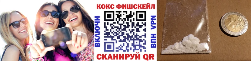 Купить закладки  Михайлов  COCAIN 98% 