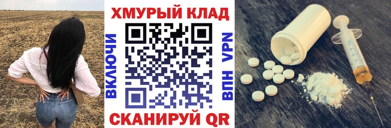 Купить где  Михайлов  ГЕРОИН герыч 