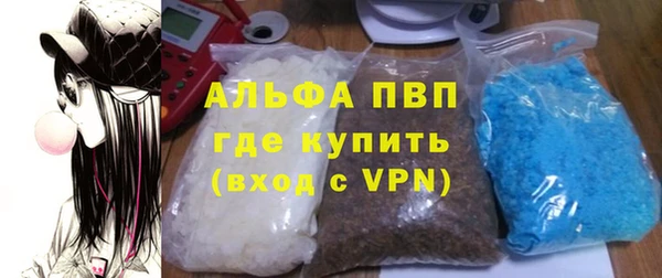 каннабис Иннополис