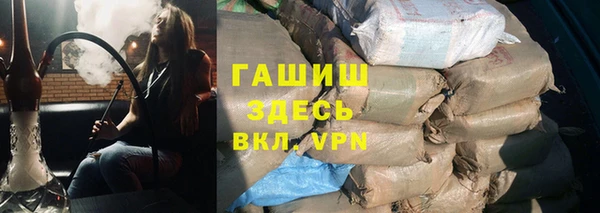 каннабис Иннополис