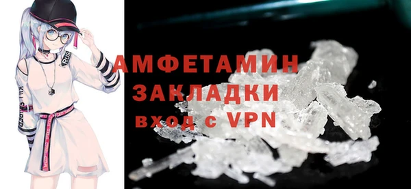 каннабис Иннополис