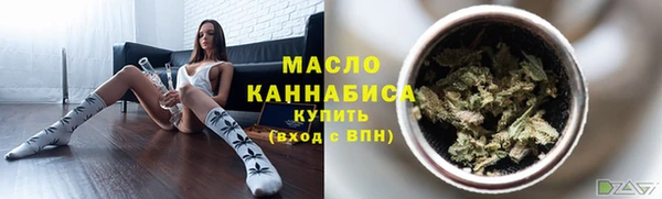 бошки Инсар