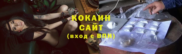 бошки Инсар