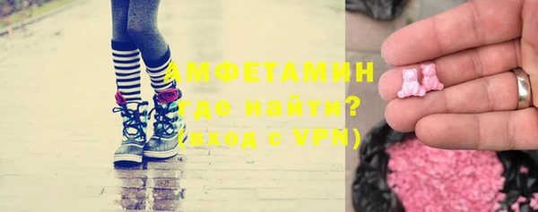 каннабис Иннополис