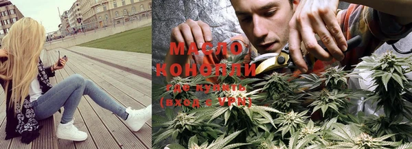 МДМА Инта