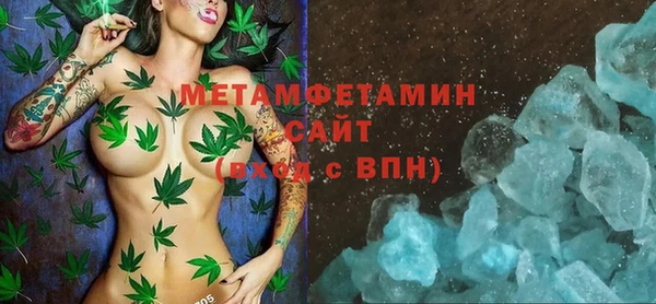 бошки Инсар