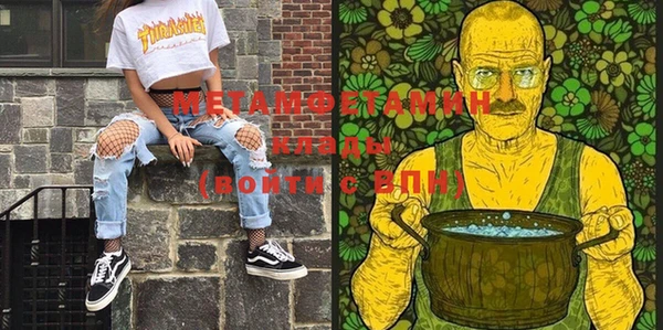 каннабис Иннополис