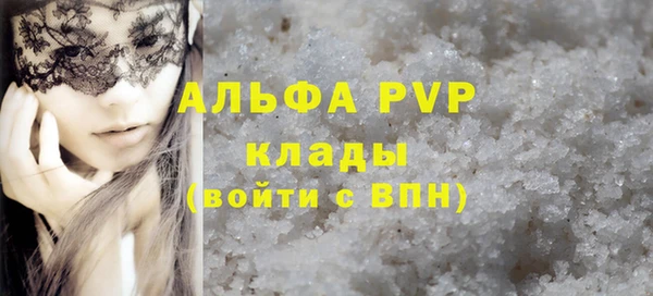 МДМА Инта