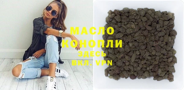 МДМА Инта
