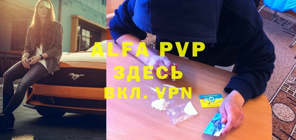 каннабис Иннополис