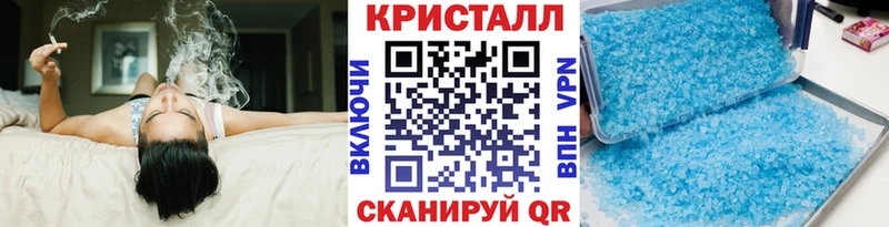 Метамфетамин пудра  Купить где  Михайлов 